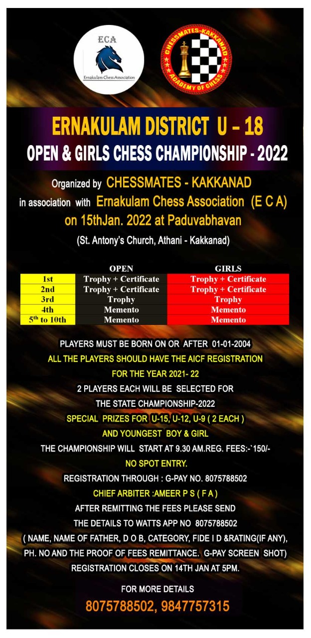 ERNAKULAM CHESS ASSOCIATION